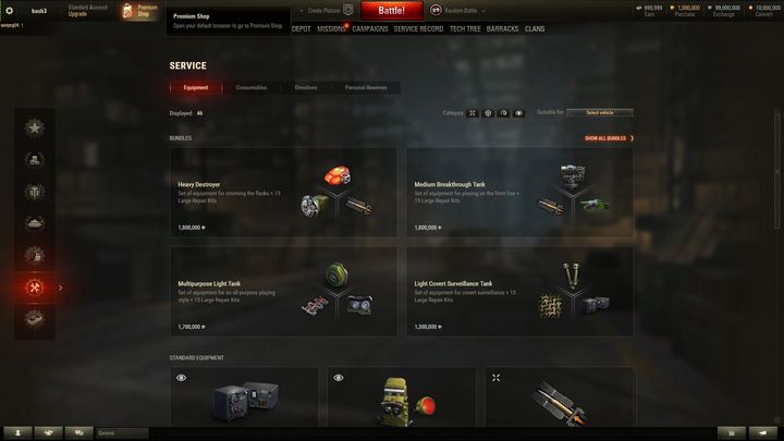 Screenshot of the in-game shop on World of Tanks PC